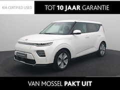 Kia e-Soul - ExecutiveLine 64 kWh | Cargo | Stoel Stuur Verwarming | Stoel Ventilatie | Premium Audio |