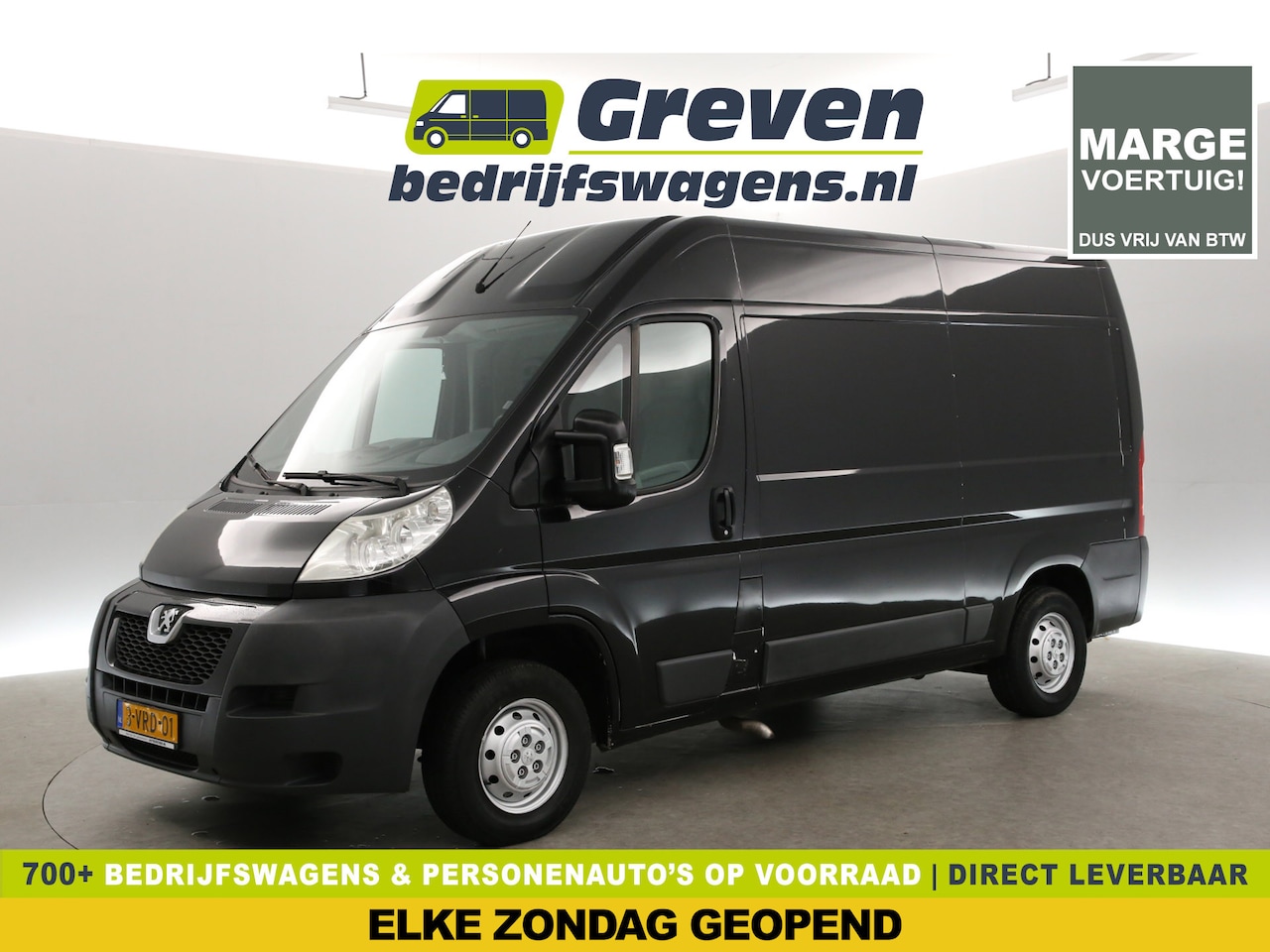Peugeot Boxer - 335 2.2 HDI L2H2 | MARGE | Airco | 3-Zits | Trekhaak | Schuifdeur - AutoWereld.nl