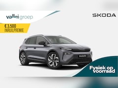 Skoda Elroq - Sportline 210 kW / 286 pk | Levering in 2025 | ACC | Keyless Entry | 20 inch lichtmetaal
