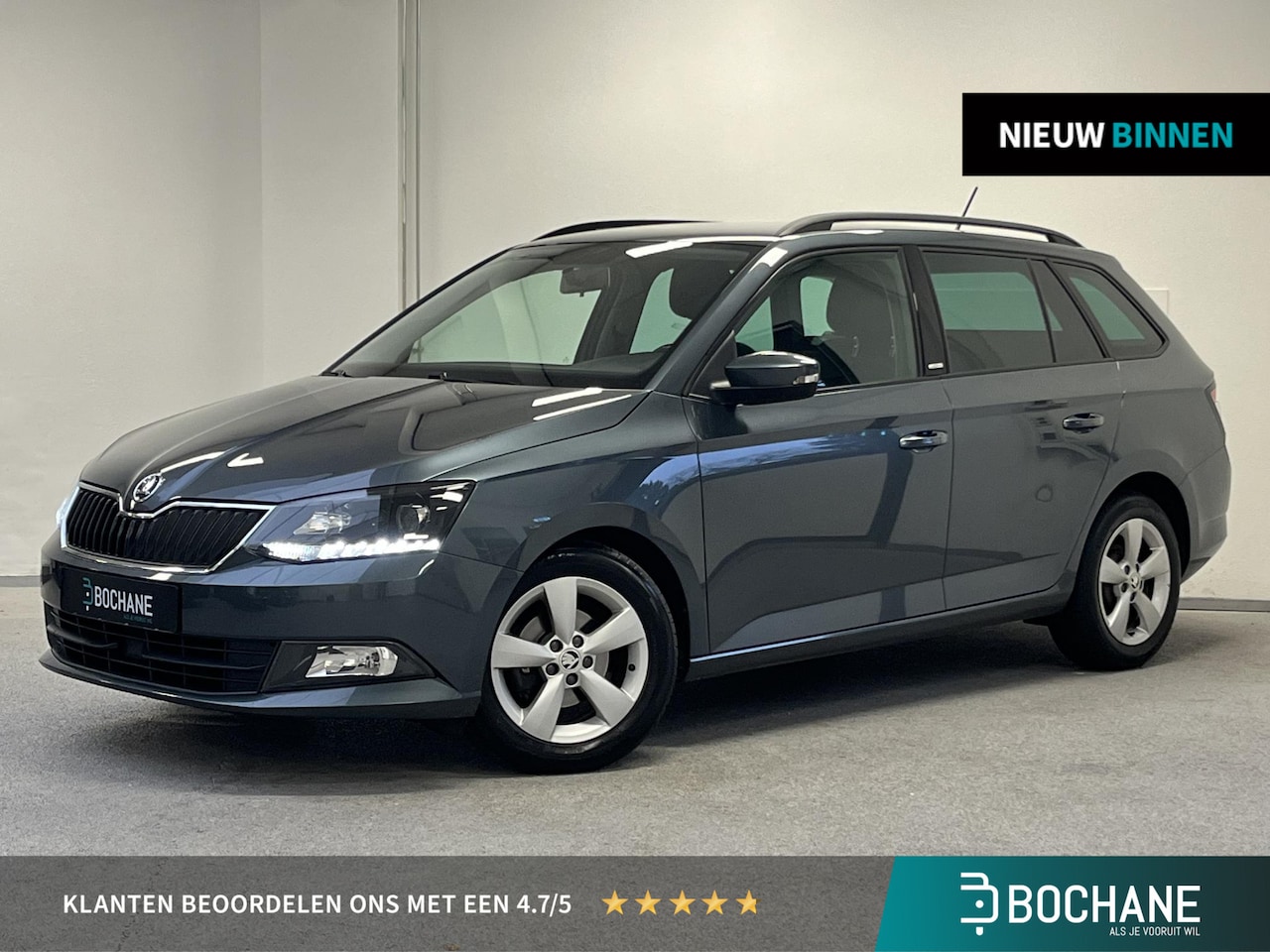 Skoda Fabia Combi - 1.2 TSI JOY | TREKHAAK | 2e-EIG. | ORG.NL | CRUISE-CONTROL | AIRCO | - AutoWereld.nl