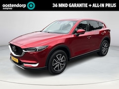 Mazda CX-5 - 2.5 SkyActiv-G 194 GT-M 4WD / Trekhaak / Leder / Bose-premium / Keyless entry /