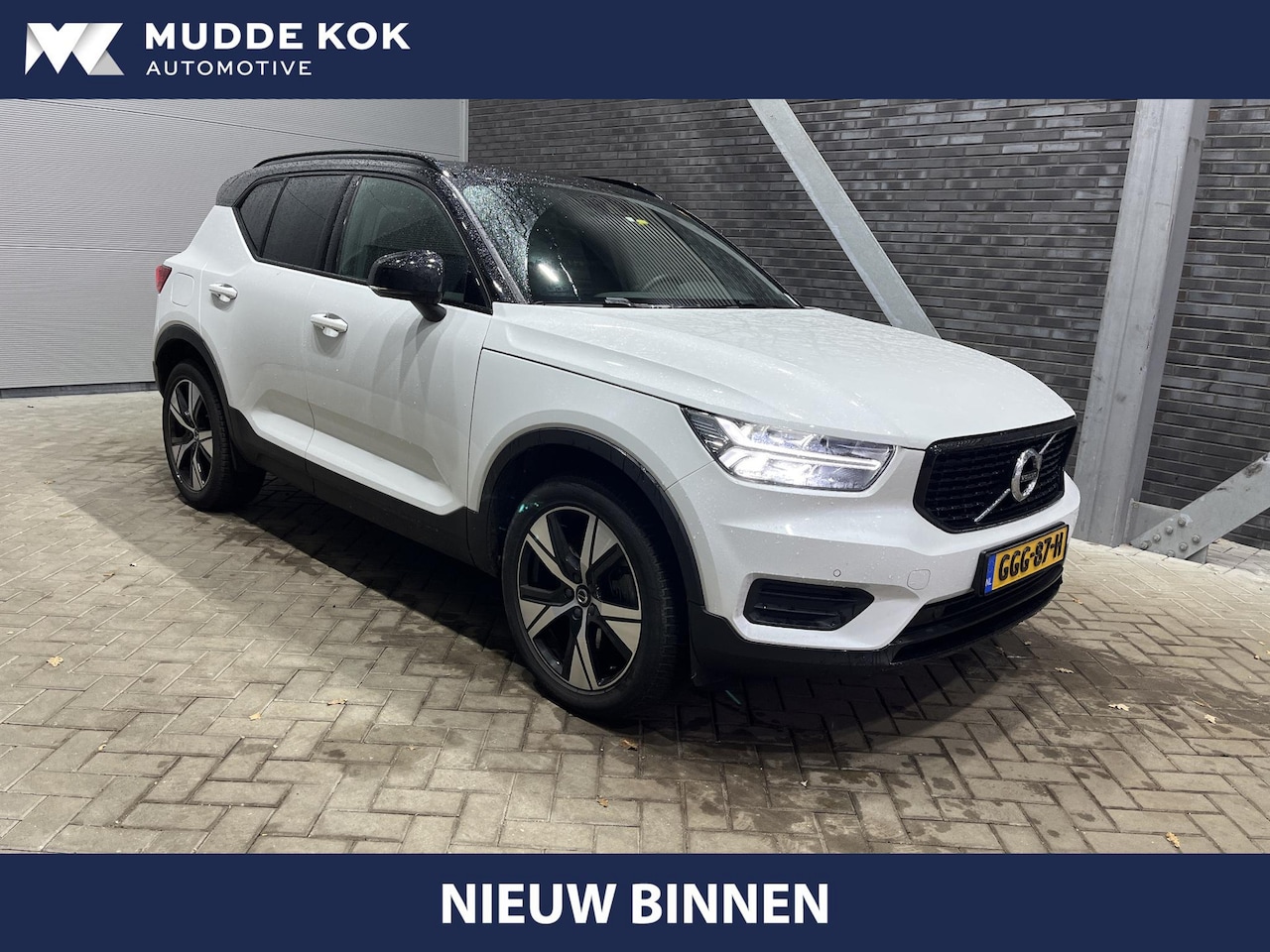 Volvo XC40 - T5 Recharge R-Design | harman/kardon | Stoel+Stuurverwarming | 19 Inch | Getint Glas - AutoWereld.nl