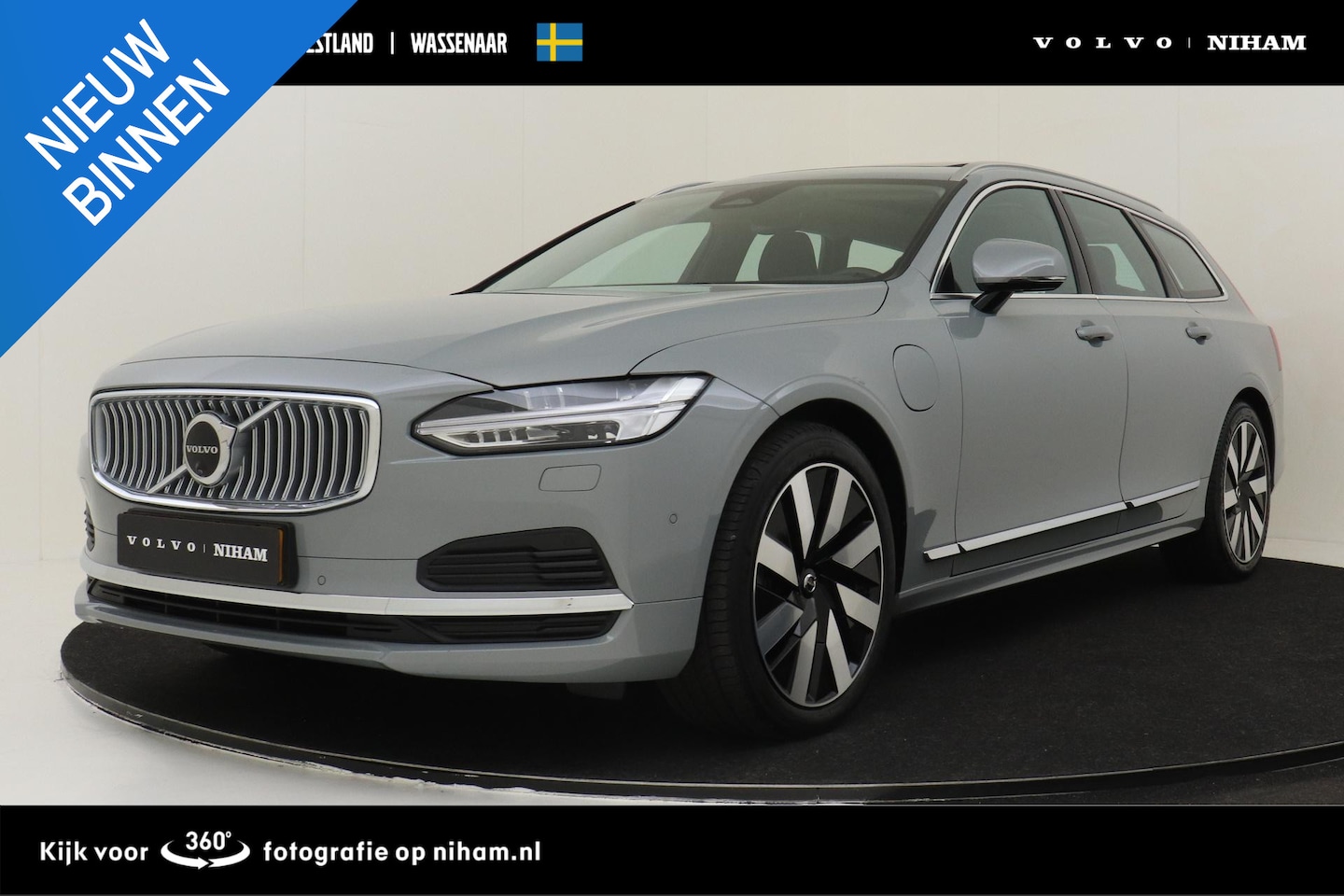 Volvo V90 - T6 PLUG-IN HYBRID AWD ULTRA BRIGHT -PANO.DAK|HARMAN/KARDON|GEVENT.LEDER+MASSAGE|360°CAM|TR - AutoWereld.nl