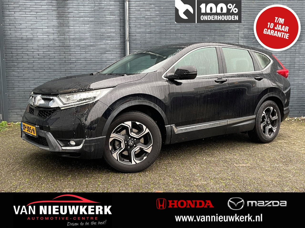 Honda CR-V - 1.5 VTEC TURBO 173pk 2WD Elegance | 1ste Eigenaar | Dealeronderhouden | Navigatie | Climat - AutoWereld.nl