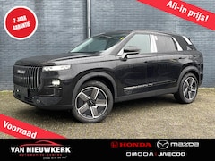 Jaecoo 7 - 1.5 T Plug-in Hybrid 348pk Automaat Exclusive | Leverbaar uit Voorraad | 7 Jaar Garantie |