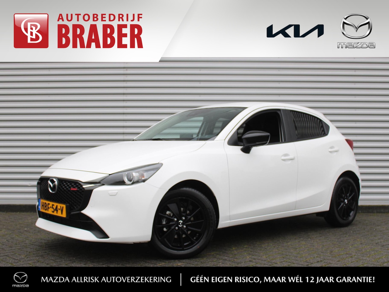 Mazda 2 - 1.5 e-SkyActiv-G 90PK 6MT Homura | Stuur-/stoelverwarming | Camera | Dodehoek detectie | L - AutoWereld.nl