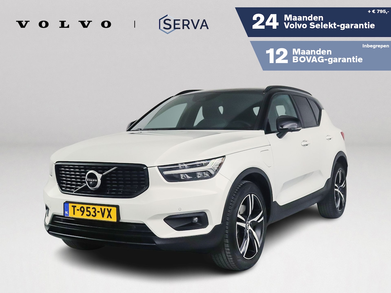 Volvo XC40 - T5 Recharge R-Design | 360° camera | Harman Kardon | Stoel- en Stuurverwarming | Trekhaak - AutoWereld.nl