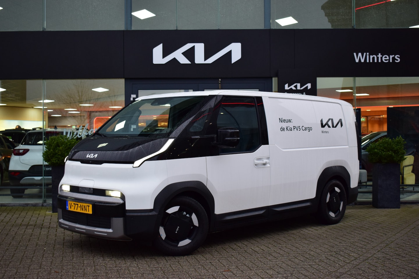 Kia PV5 - L2H1 Elite Executive 71.2 kWh | Apple Carplay & Android Auto | Stoelverwarming+ventilatie+ - AutoWereld.nl