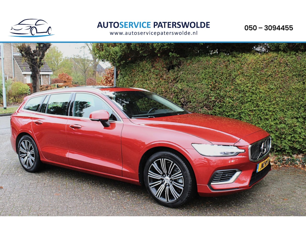 Volvo V60 - AutoWereld.nl