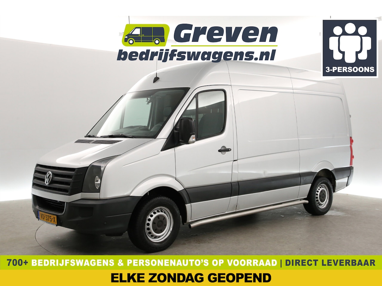 Volkswagen Crafter - 32 2.0 TDI L2H2 | Airco | 3-Zits | Camera | Trekh. | Parkeersens. | Sidebars - AutoWereld.nl