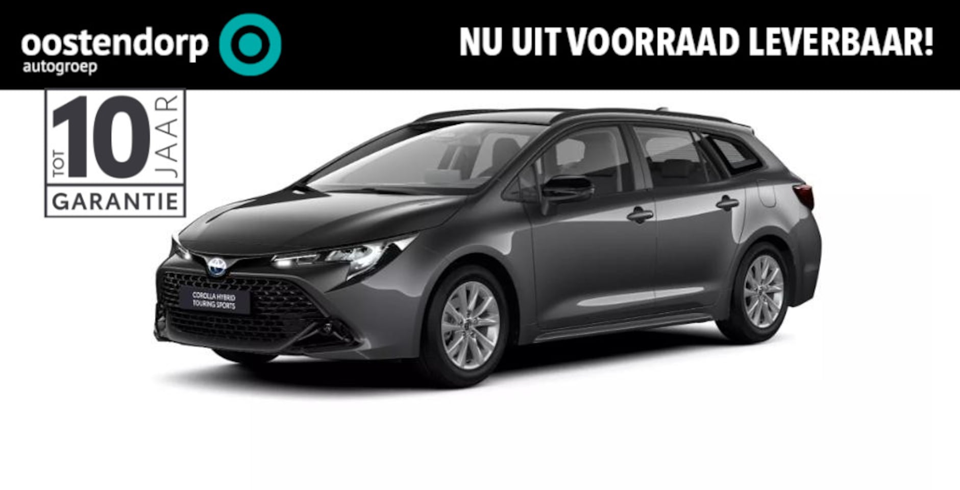 Toyota Corolla Touring Sports - Hybrid 140 Active | Nieuwe auto | Uit voorraad leverbaar | - AutoWereld.nl