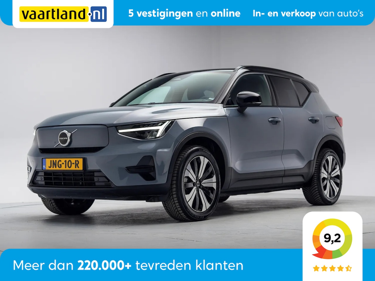 Volvo XC40 - Recharge Core [ LED Camera Comfortstoelen Stoel-en stuurverwarming ] - AutoWereld.nl