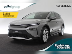 Skoda Elroq - Business Edition Tour 150 kW / 204 pk | 17% Bijtelling | Camera | Stoel/stuurverwarming