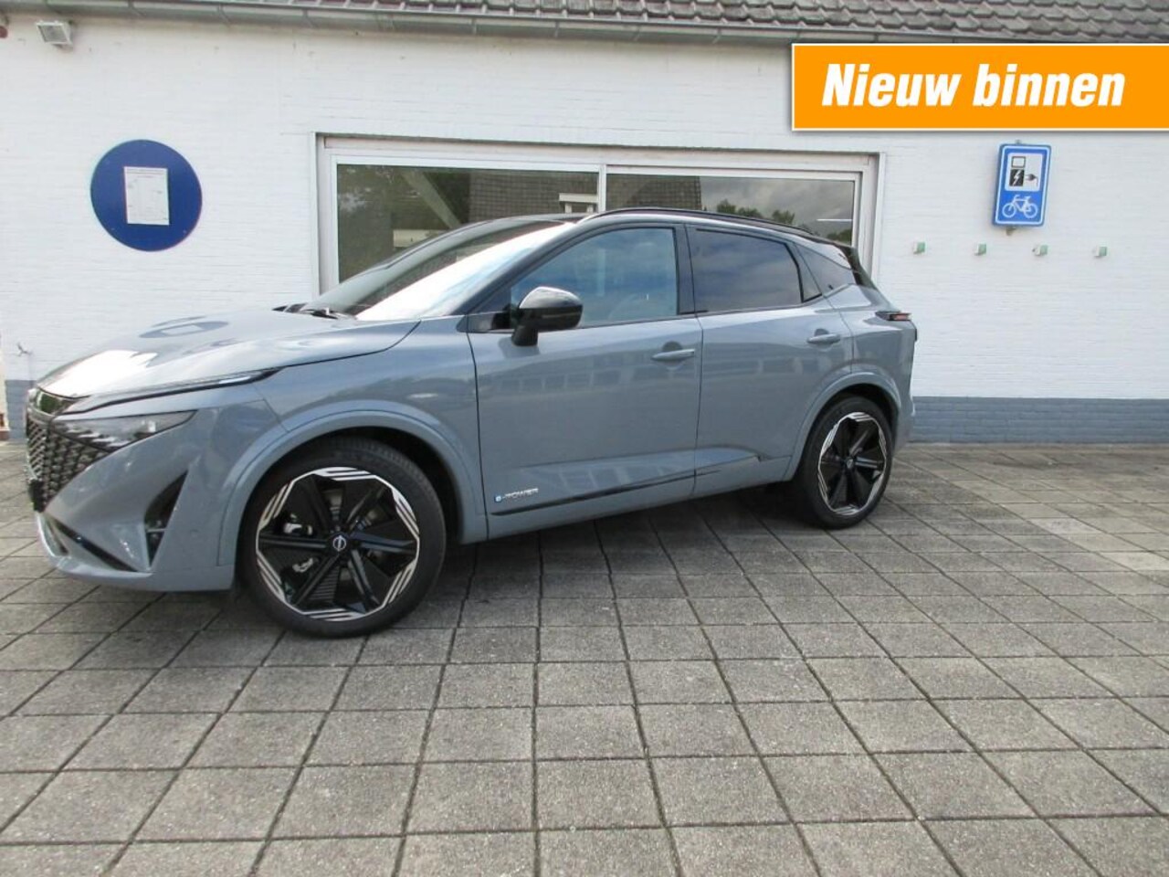 Nissan Qashqai - 1.5 e-Power N-Design 1.5 e-Power N-Design - AutoWereld.nl