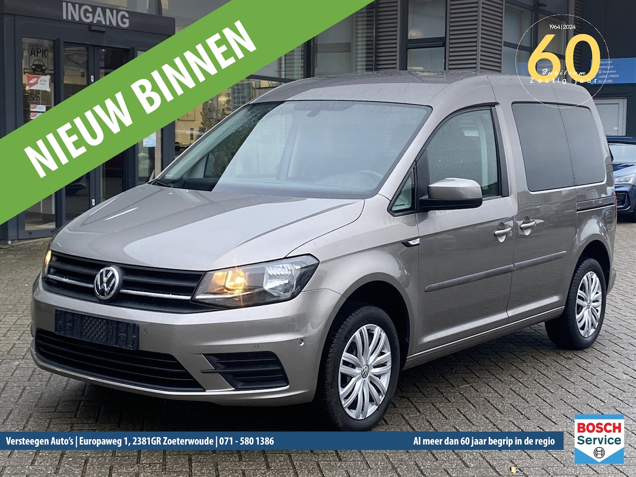Volkswagen Caddy - 1.4 TSI 125pk BMT Trendline - AutoWereld.nl