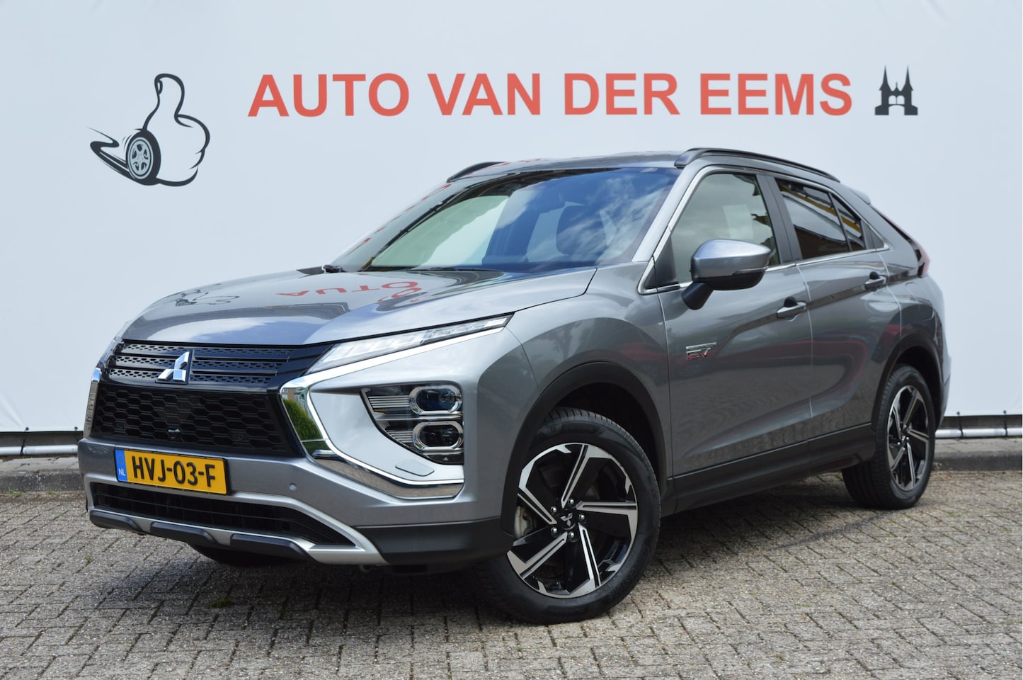 Mitsubishi Eclipse Cross - 2.4 PHEV Intense + Led kopl. / Key-less / Hud / Enz. - AutoWereld.nl