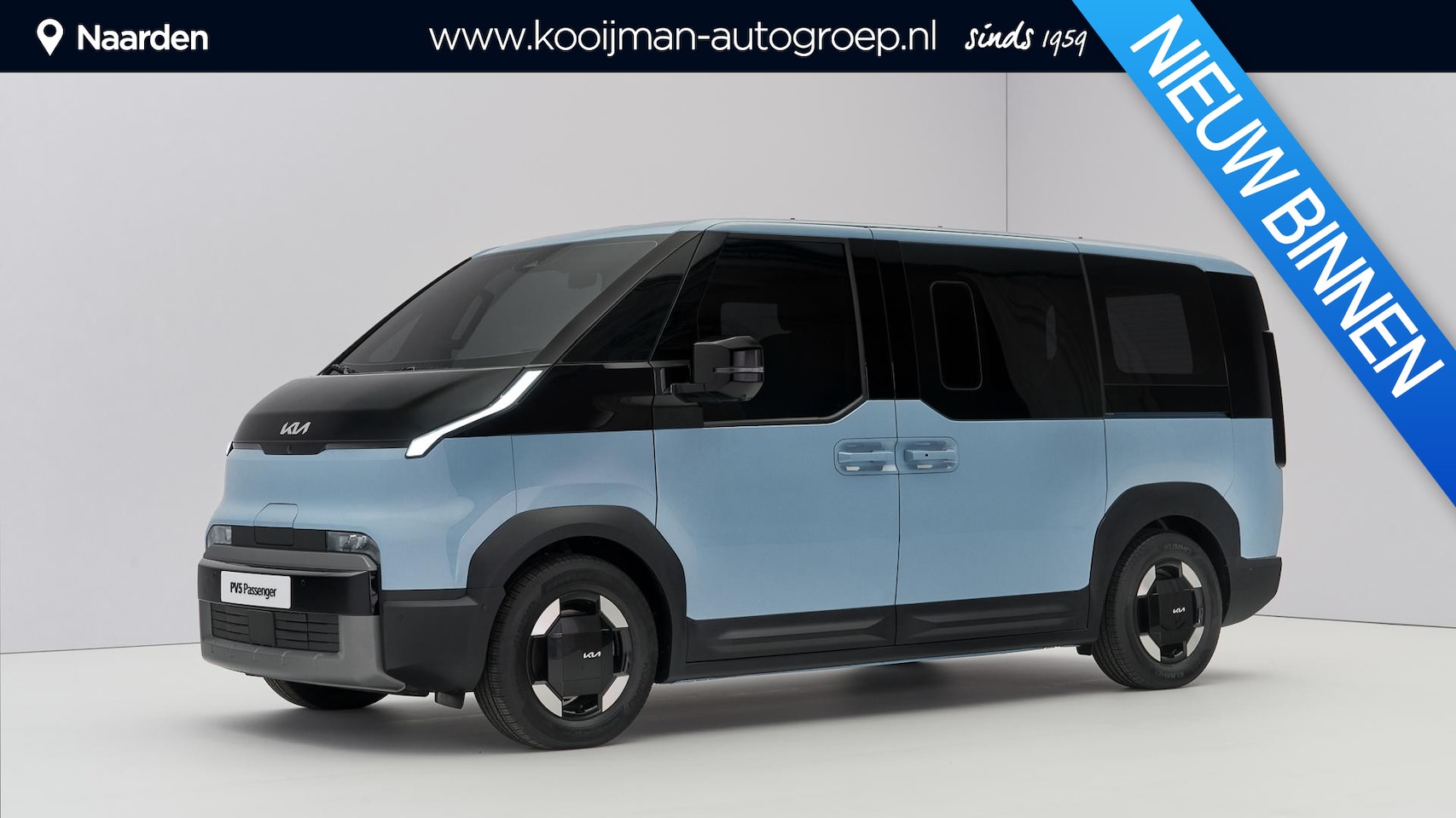 Kia PV5 Passenger - Essential 51.5 kWh €3000,- Introductie-ACTIE! - AutoWereld.nl
