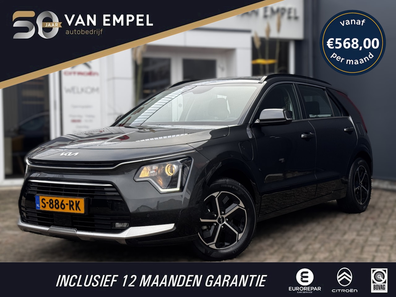 Kia Niro - 1.6 GDi PHEV DynamicLine | Adaptive Cruise | Camera | Navigatie | NL-Auto | PDC voor + Ach - AutoWereld.nl