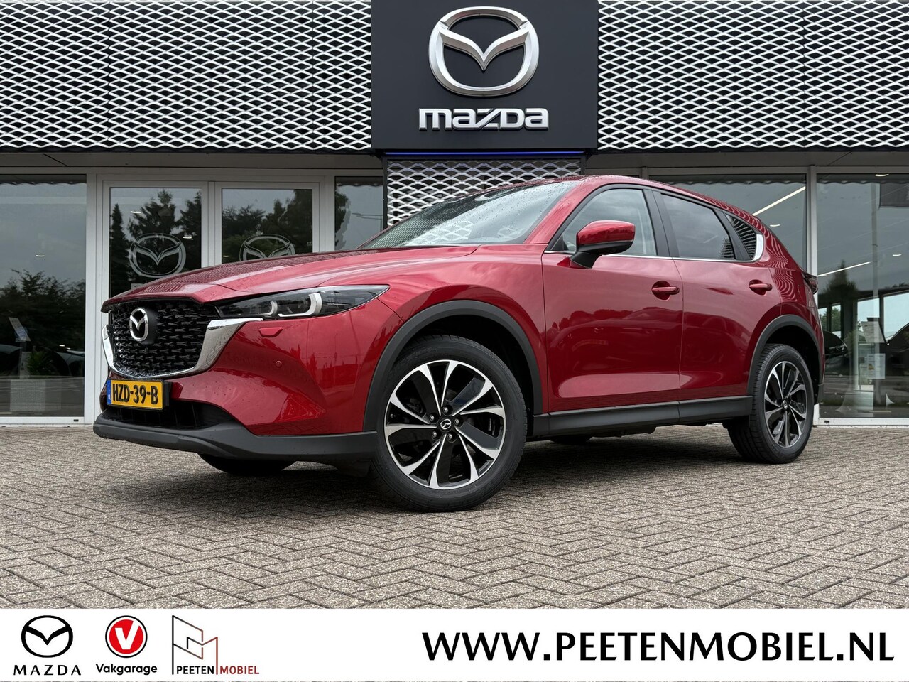 Mazda CX-5 - 2.5 e-SkyActiv-G M Hybrid 194 Exclusive-Line | 360 CAMERA | HEAD UP DISPLAY | KEYLESS ENTR - AutoWereld.nl