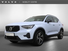 Volvo XC40 - B4 Plus Dark | Trekhaak | Dodehoekdetectie | Achteruitrijcamera