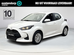 Toyota Yaris - 1.5 Hybrid 115 Comfort | Nieuwe auto | Direct uit voorraad leverbaar |