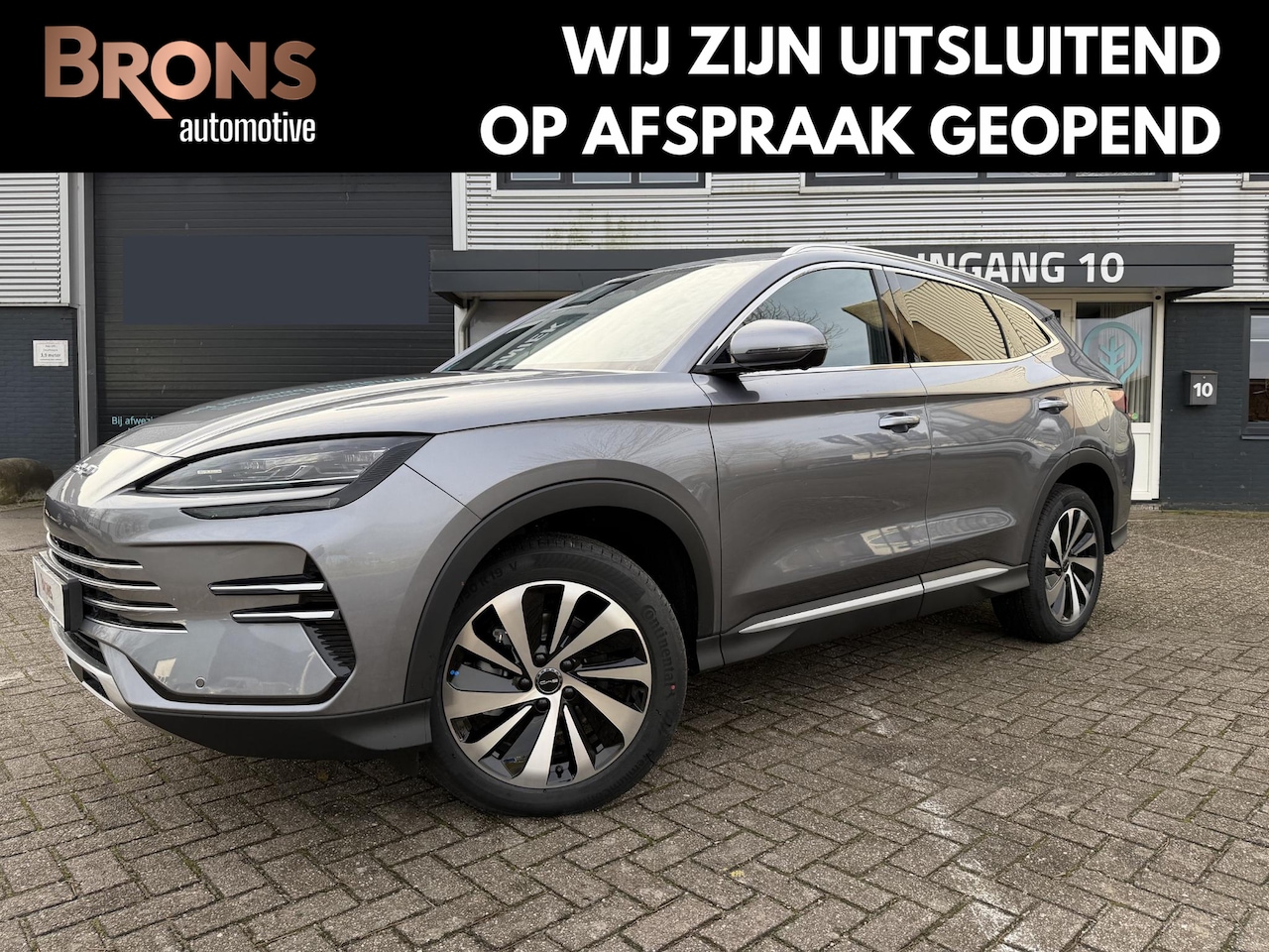 BYD Seal U - 1.5 T DM-i AWD Design 324PK Nieuwe auto - AutoWereld.nl