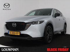 Mazda CX-5 - 2.0 SkyActiv-G 165 Homura Limited automaat | Trekhaak | 360 camera |