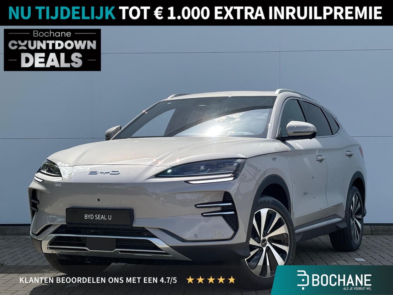 BYD Seal U - Design 87 kWh Volledig elektrisch 1300 KG Trekgewicht - AutoWereld.nl