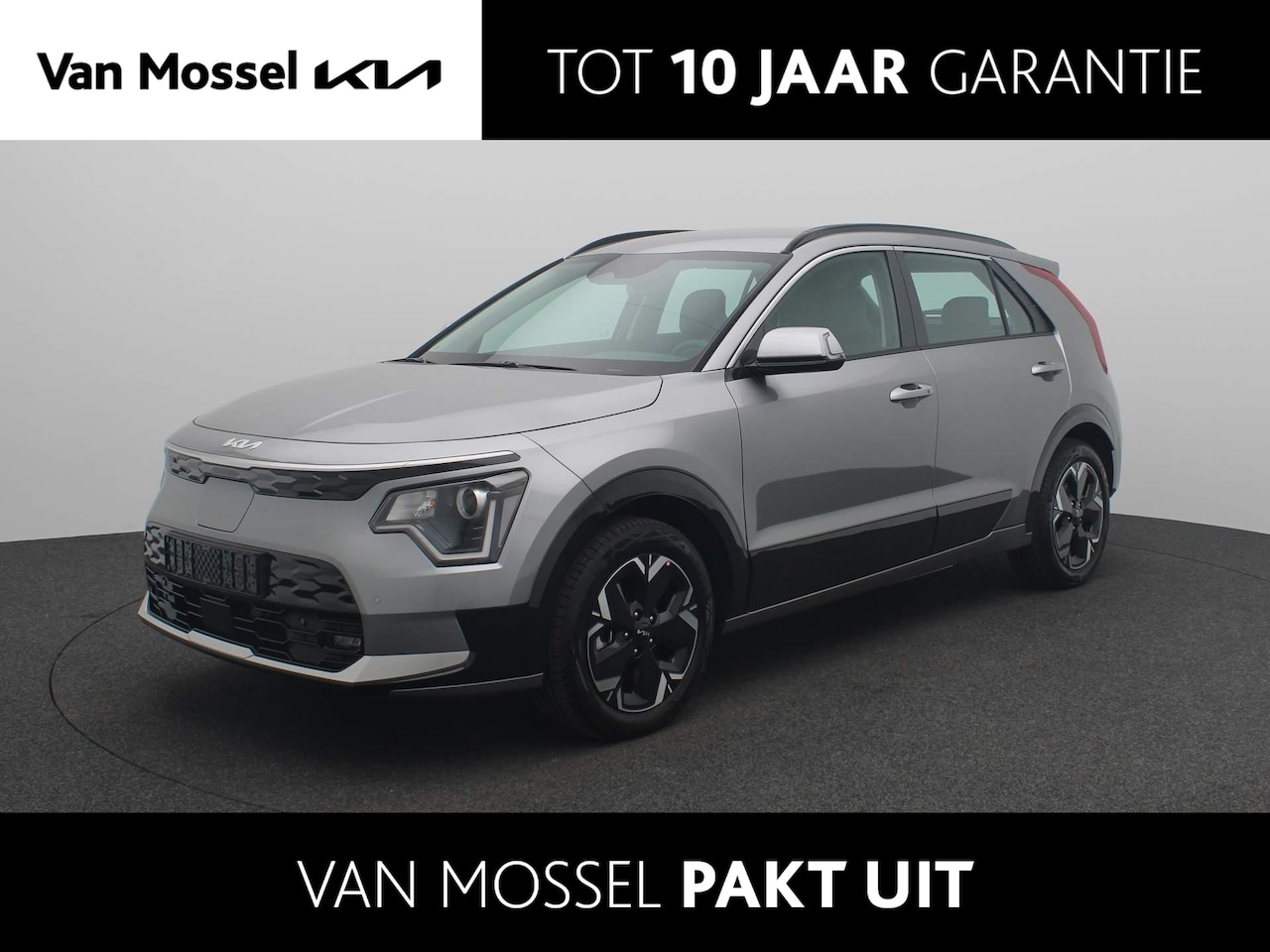 Kia Niro EV - DynamicLine 64.8 kWh | Navigatie | Climate Control | Lm velgen | Parkeersensoren |Camera | - AutoWereld.nl