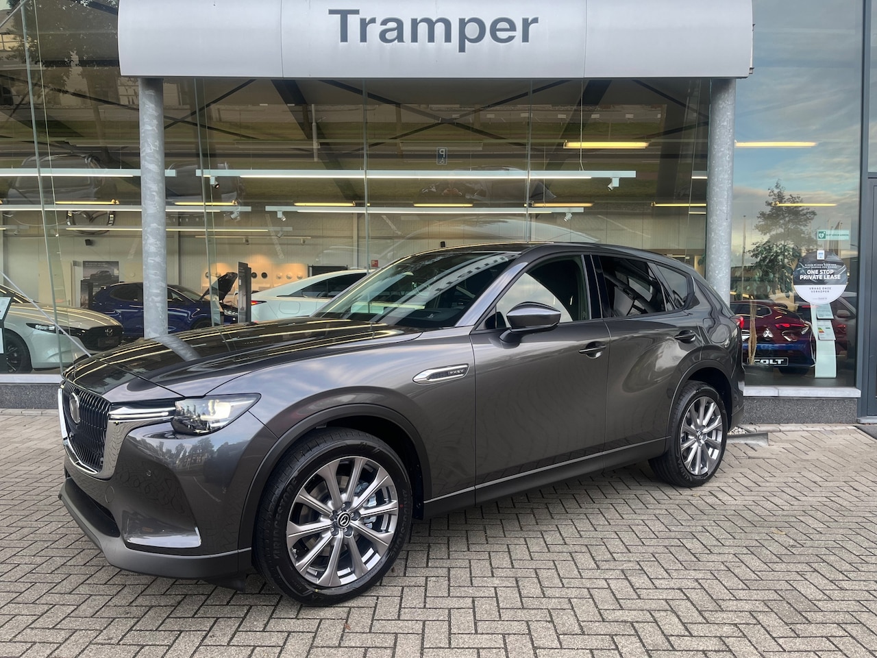 Mazda CX-60 - 2.5 e-SkyActiv PHEV 327 Exclusive-line Bns Edition - AutoWereld.nl