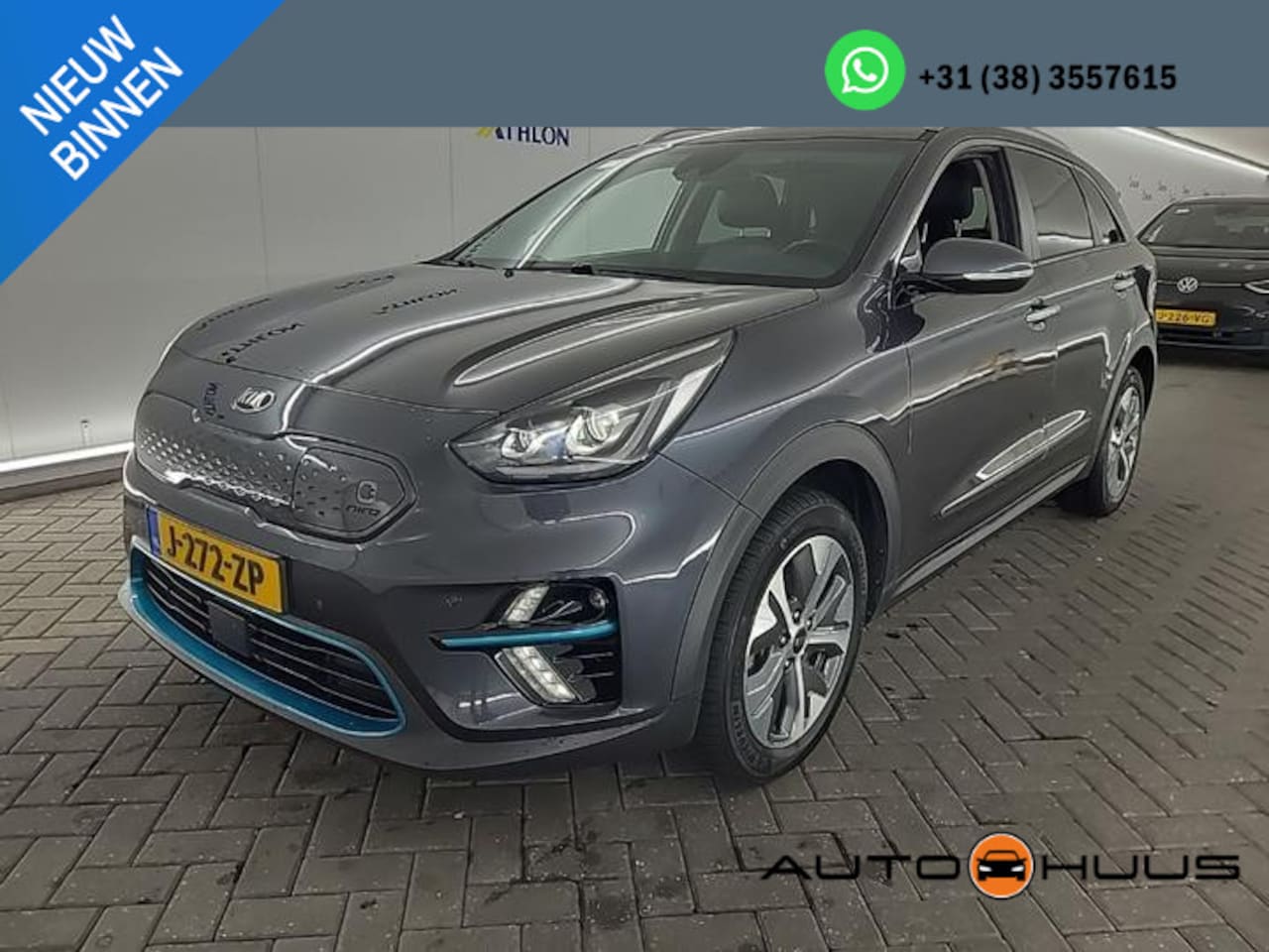 Kia e-Niro - ExecutiveLine 64 kWh | Navi | Camera | Leder | JBL Sound | - AutoWereld.nl