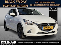 Mazda 2 - 2 1.5 Skyactiv-G Sport Selected /Carplay/CC/Privacy Glass/Dealeronderhouden/