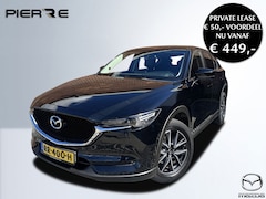 Mazda CX-5 - 2.0 SkyActiv-G 165 Skylease GT | AUTOMAAT | TREKHAAK | LEDER | BOSE 2000 KG TREKGEWICHT