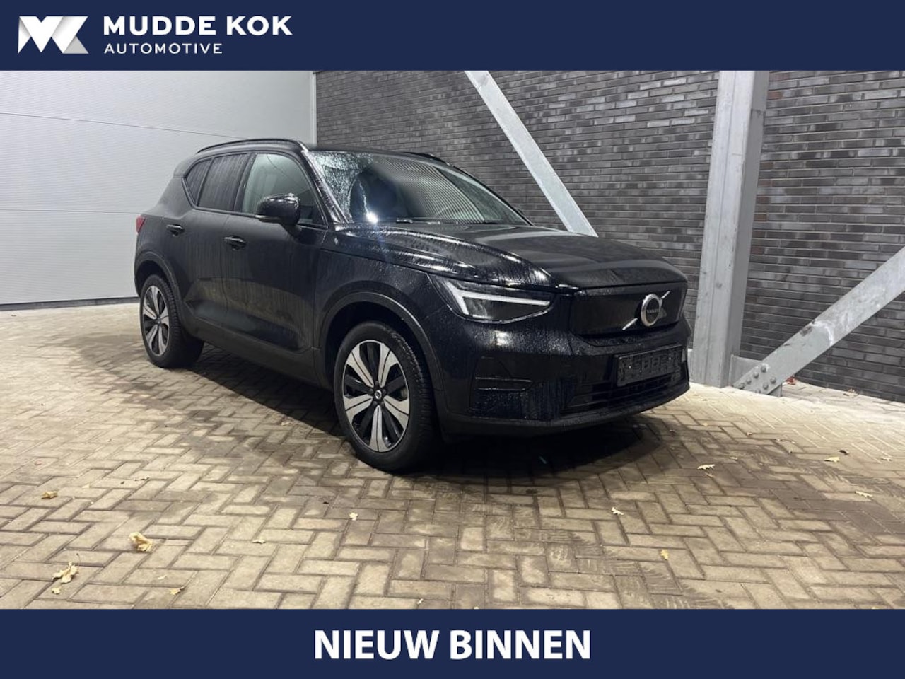 Volvo XC40 - Recharge Plus 70 kWh | ACC | BLIS | Stoel+Stuurverwarming | Keyless | 19 Inch | Camera - AutoWereld.nl
