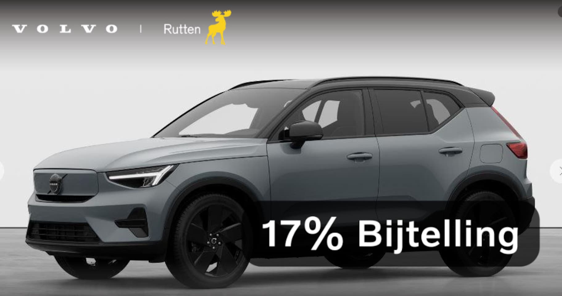 Volvo EX40 - 252PK Single Motor Extended Range 82 kWh Plus Black Edition/ Lounge Pakket / Panoramadak / - AutoWereld.nl