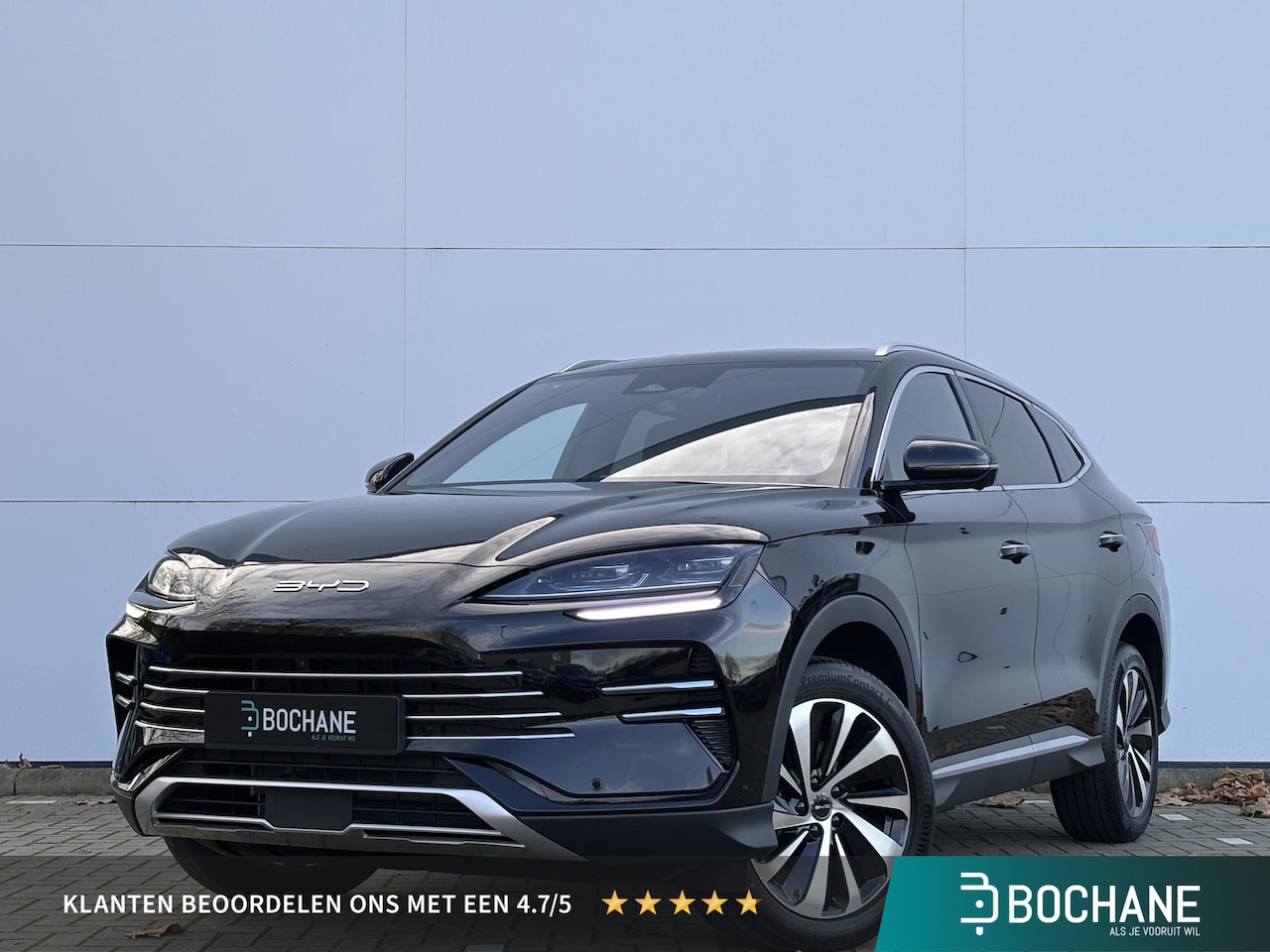 BYD Seal U - 1.5 DM-i FWD Boost | Nieuwe Auto Direct leverbaar | - AutoWereld.nl