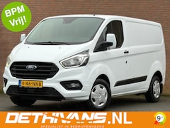 Ford Transit Custom - 2.0TDCI / Trekhaak / Cruisecontrol / Euro6
