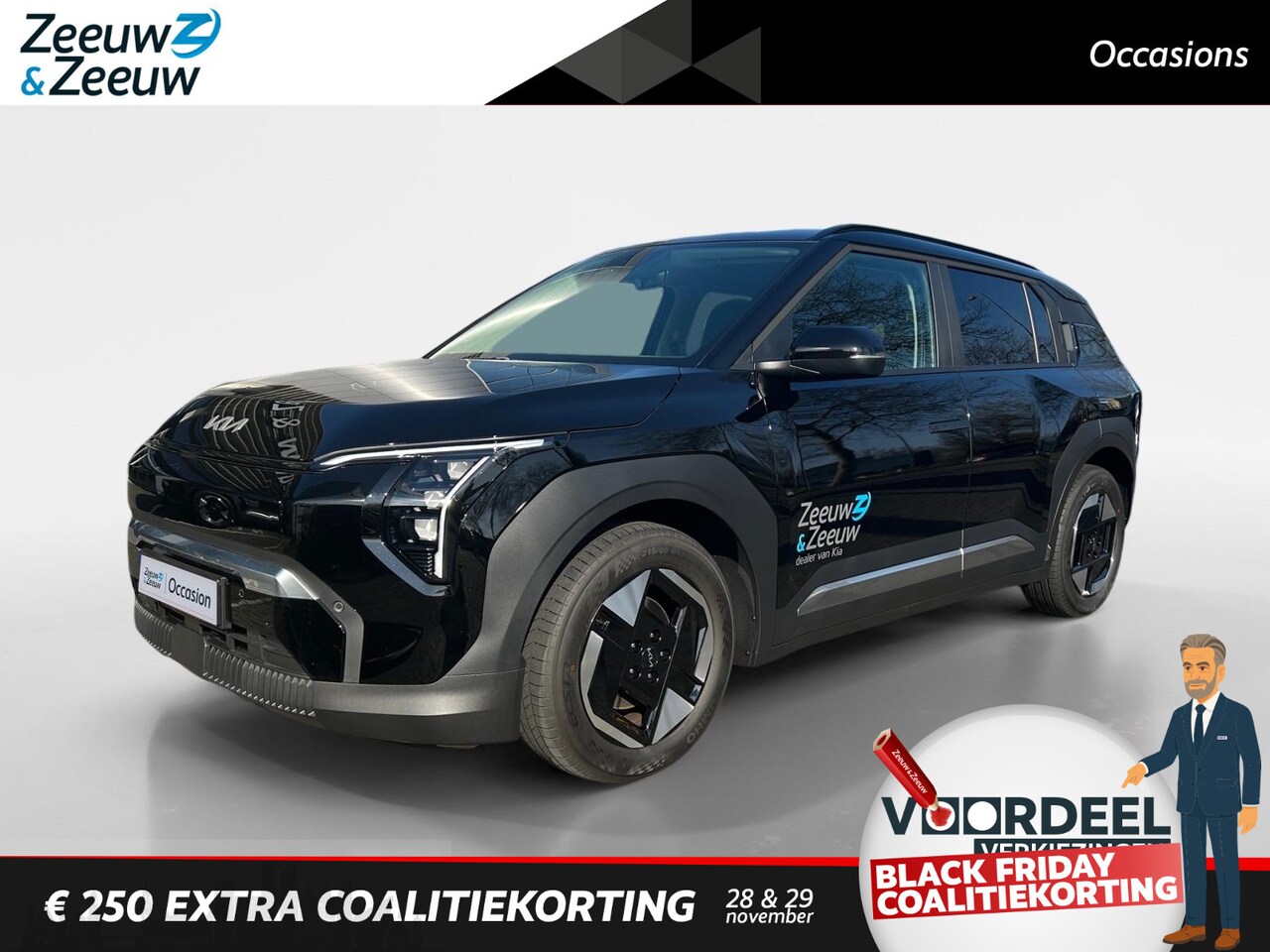 Kia EV3 - Plus 58.3 kWh | Airco | navi | Camera | Privacy Glass | Stoelverwarming | Stuurverwarming - AutoWereld.nl