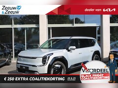 Kia EV9 - Air 99.8 kWh | RWD | €4000, - inruilpremie | Financial lease 2.99% | 7-zitter | Actieradiu