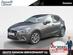 Mazda 2 - 2 1.5 Skyactiv-G GT-M
