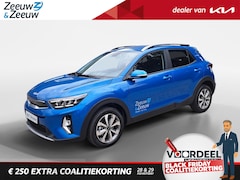 Kia Stonic - 1.0 T-GDi MHEV DynamicPlusLine Demonstratie auto | Navigatie | Achteruitrijcamera | Lichtm