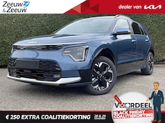 Kia Niro EV - Light Advanced 64.8 kWh | Enkele kleuren op voorraad bel voor info | Nu €4300, - inruilpre