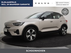 Volvo XC40 - RECHARGE PURE ELECTRIC ULTIMATE ACC BLIS HARMAN KARDON
