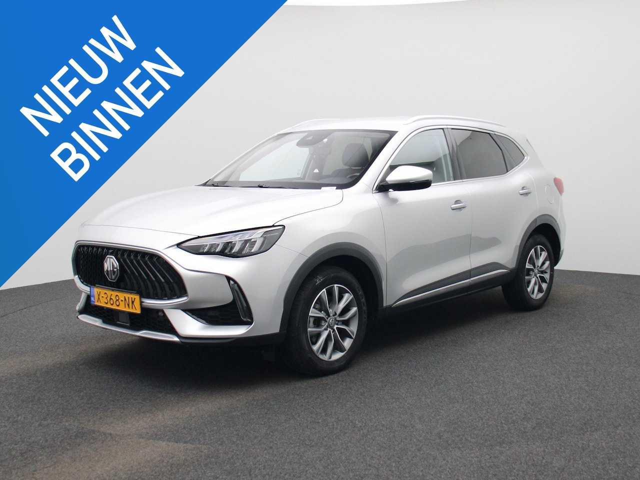 MG EHS - 1.5 TGDI Comfort 1.5 TGDI Comfort - AutoWereld.nl