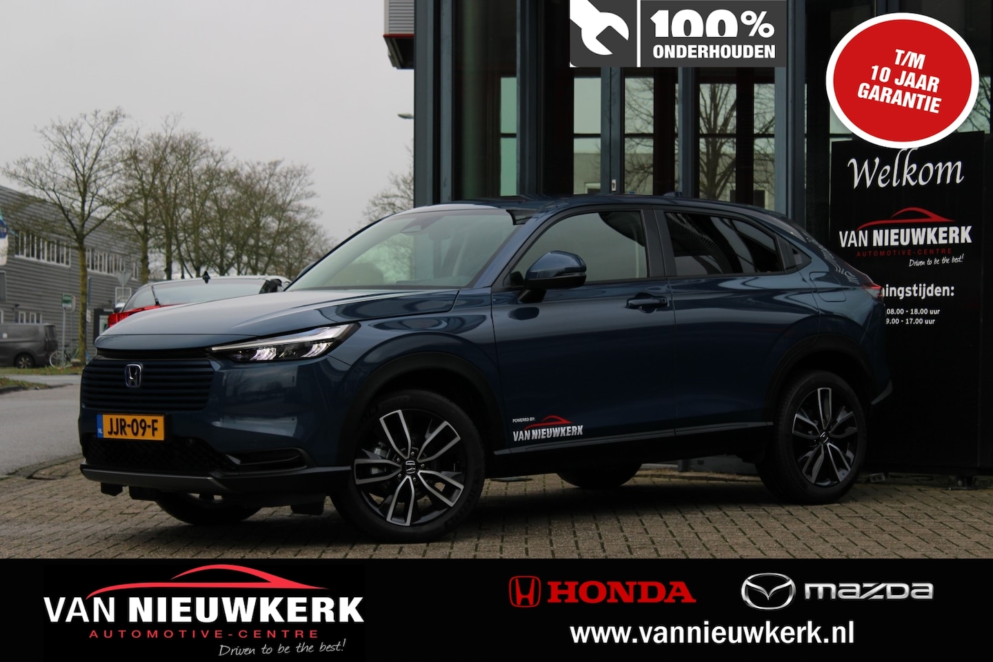 Honda HR-V - 1.5 e:HEV i-MMD 131pk Automaat Elegance | Navi & Carplay | Adaptieve Cruisecontrol | Clima - AutoWereld.nl