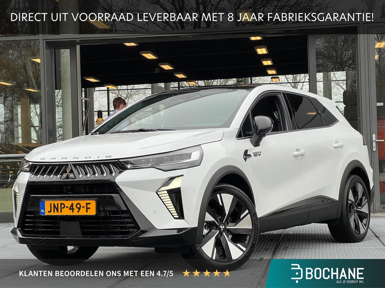 Mitsubishi Grandis - 1.8 HEV Instyle | NIEUW! | DEMO - AutoWereld.nl