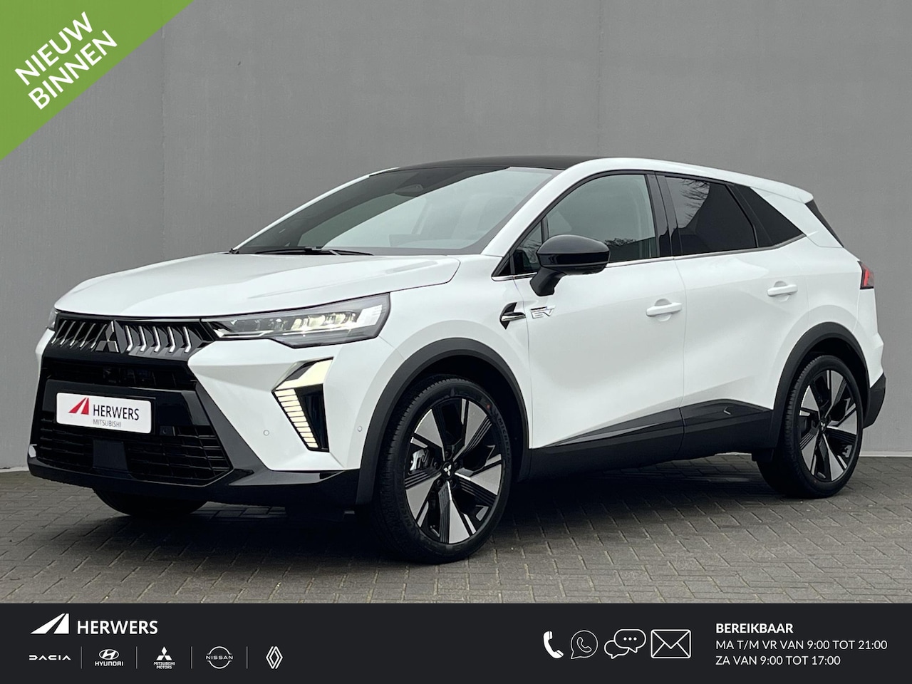 Mitsubishi Grandis - 1.8 HEV Instyle / 2.000,- Euro Introductievoordeel / 8 Jaar Fabrieksgarantie! / Elektrochr - AutoWereld.nl