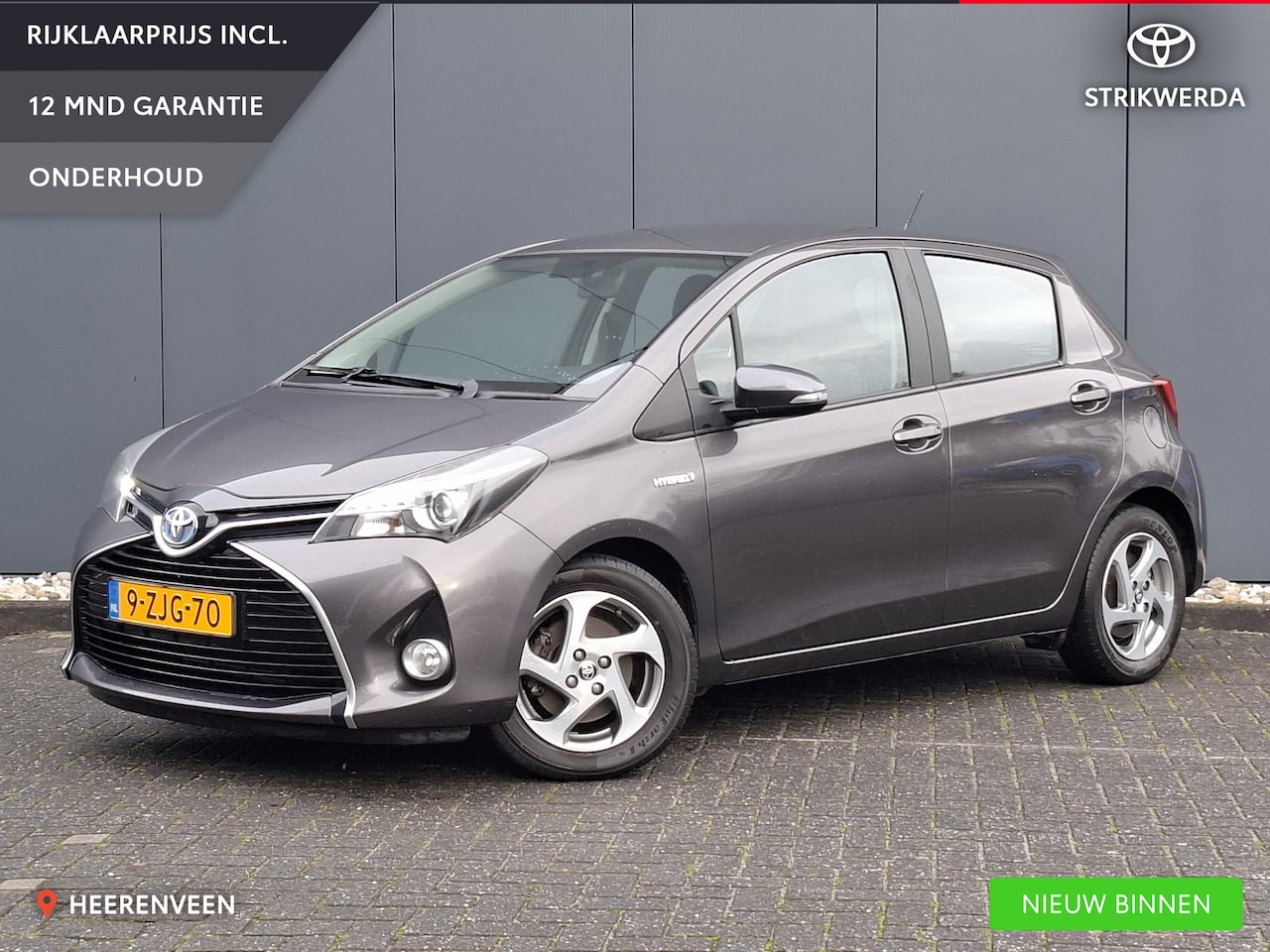 Toyota Yaris - 1.5 Hybrid Dynamic 1.5 Hybrid Dynamic - AutoWereld.nl