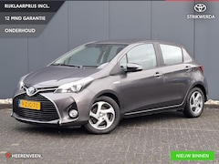 Toyota Yaris - 1.5 Hybrid Dynamic