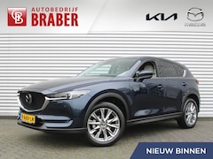 Mazda CX-5 - 2.0 SkyActiv-G 165 Luxury | Trekhaak | Stuur-/stoelverwarming | Camera 360 | Cruise adapt.